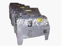 HW-SST-60盐雾试验箱